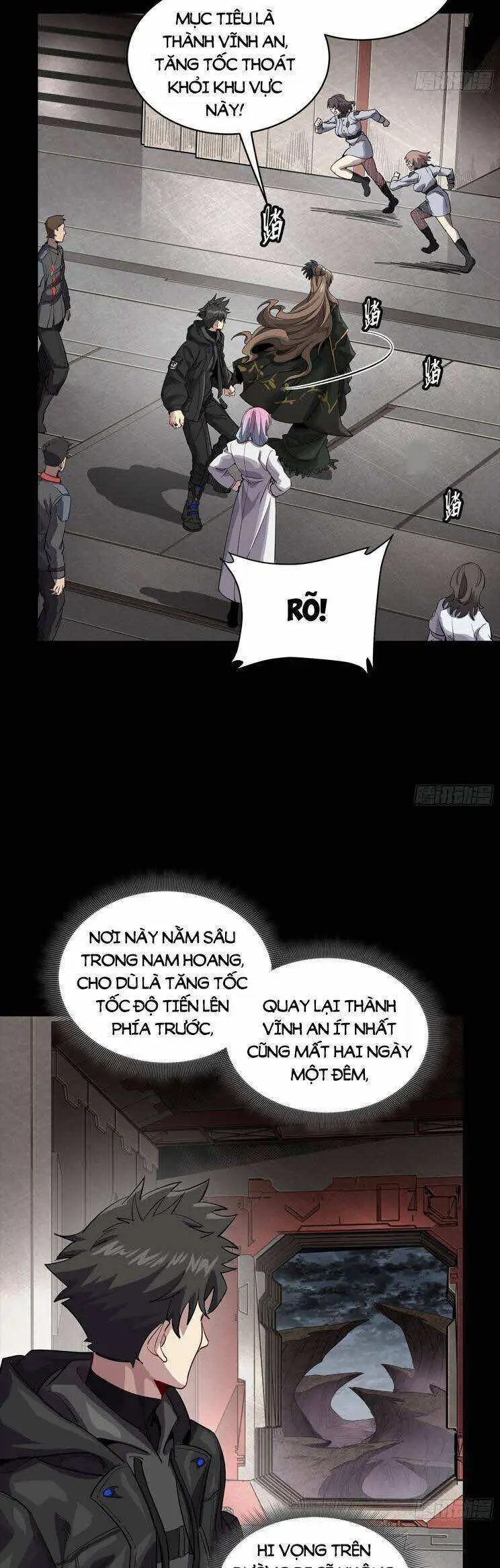 Chapter 280 - Image 22