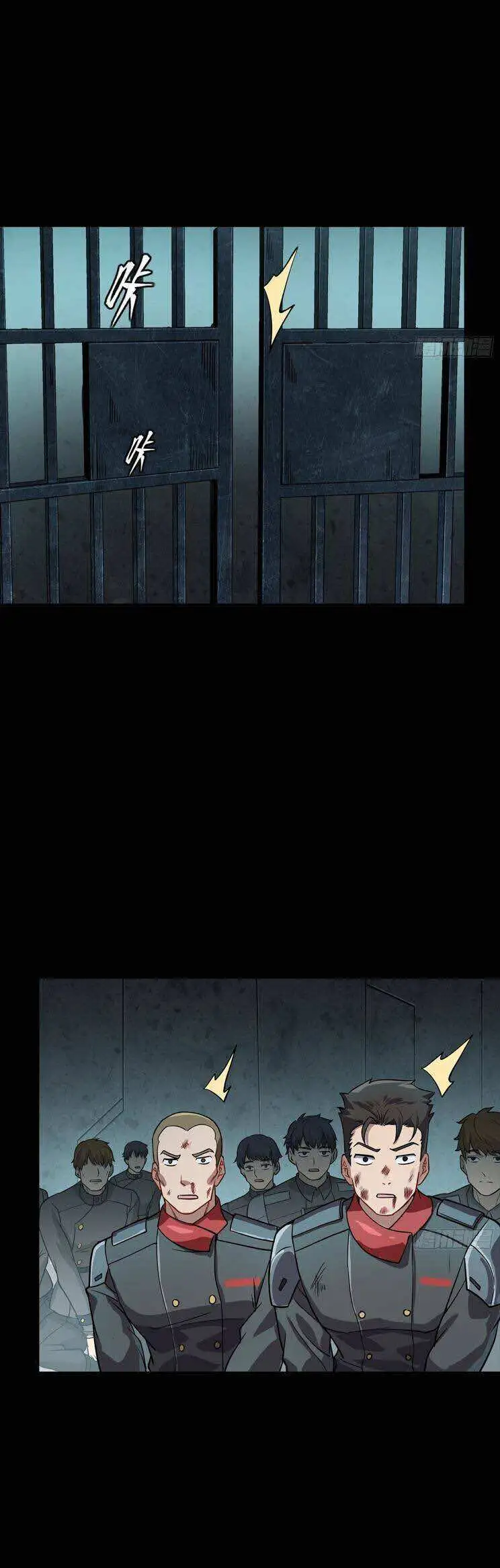 Chapter 280 - Image 4