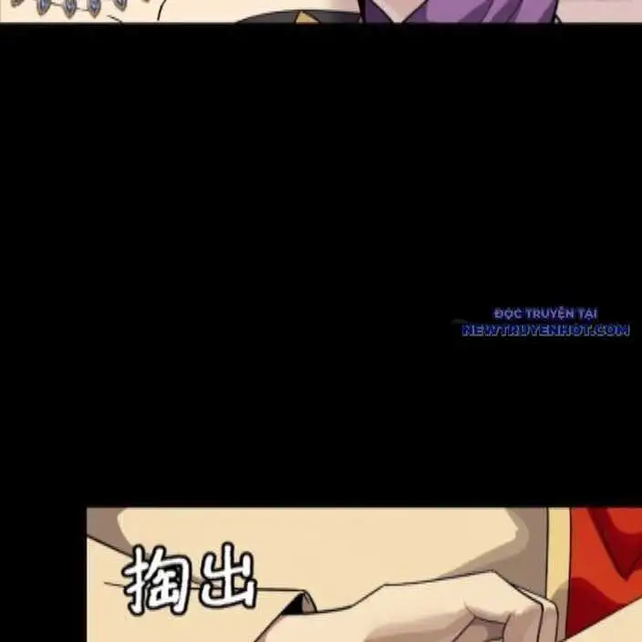 Chapter 287 - Image 91