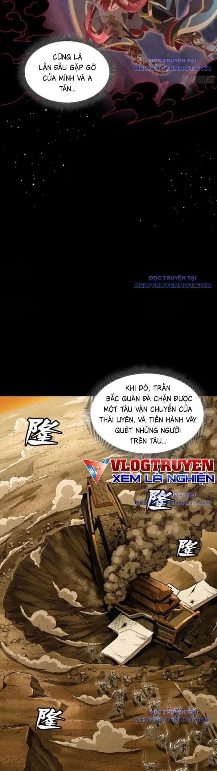 Chapter 291 - Image 5