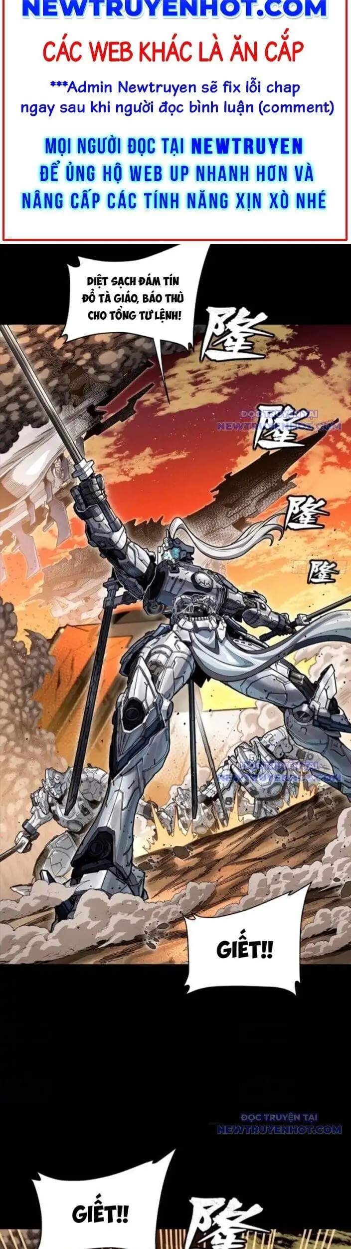 Chapter 291 - Image 7
