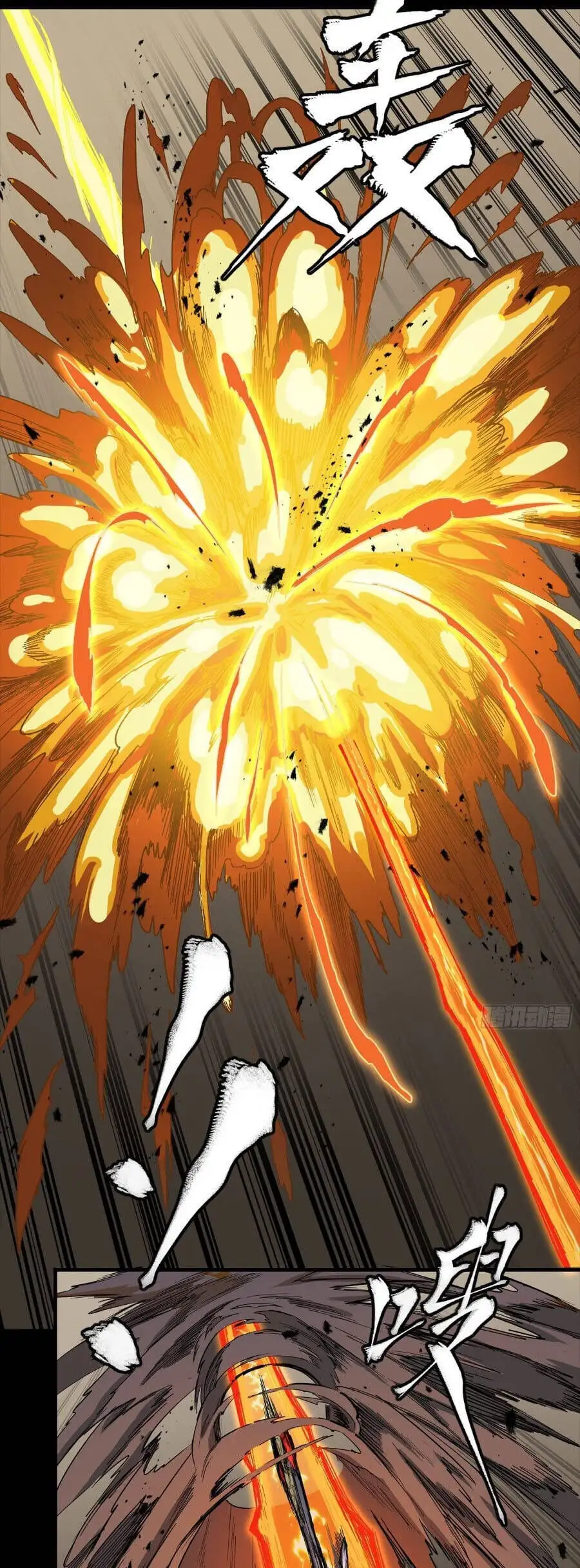 Chapter 292 - Image 38