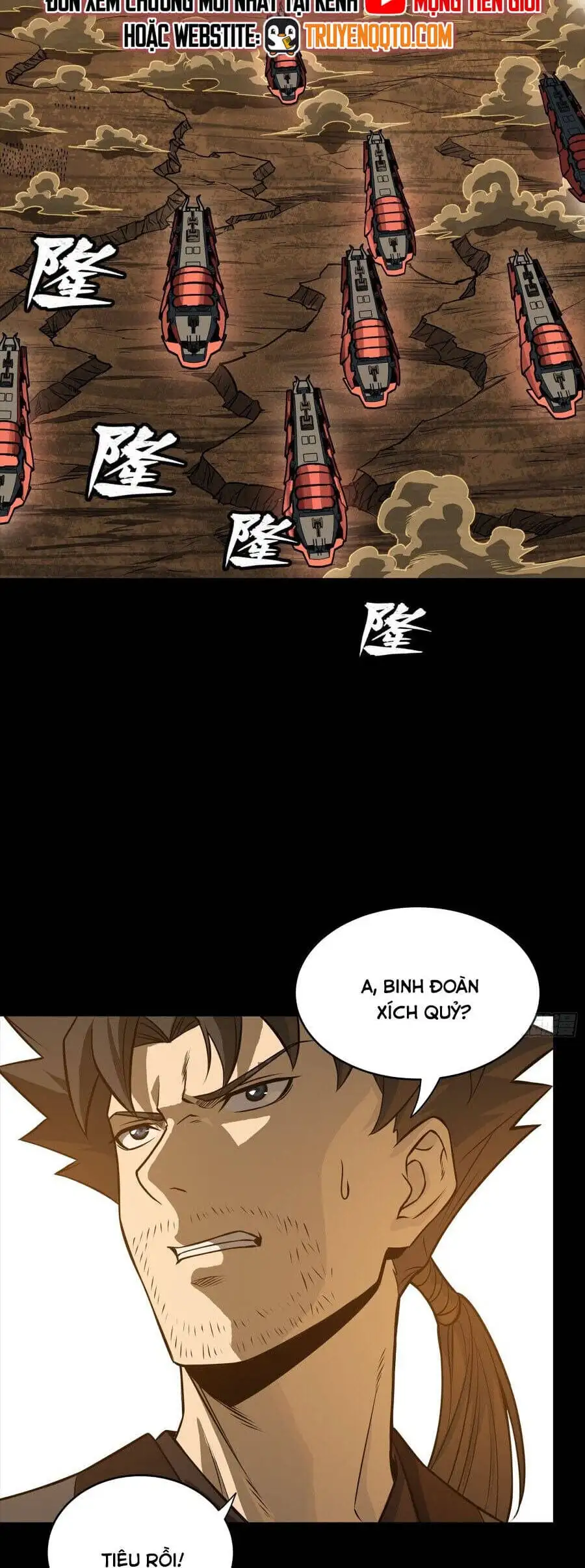 Chapter 293 - Image 18