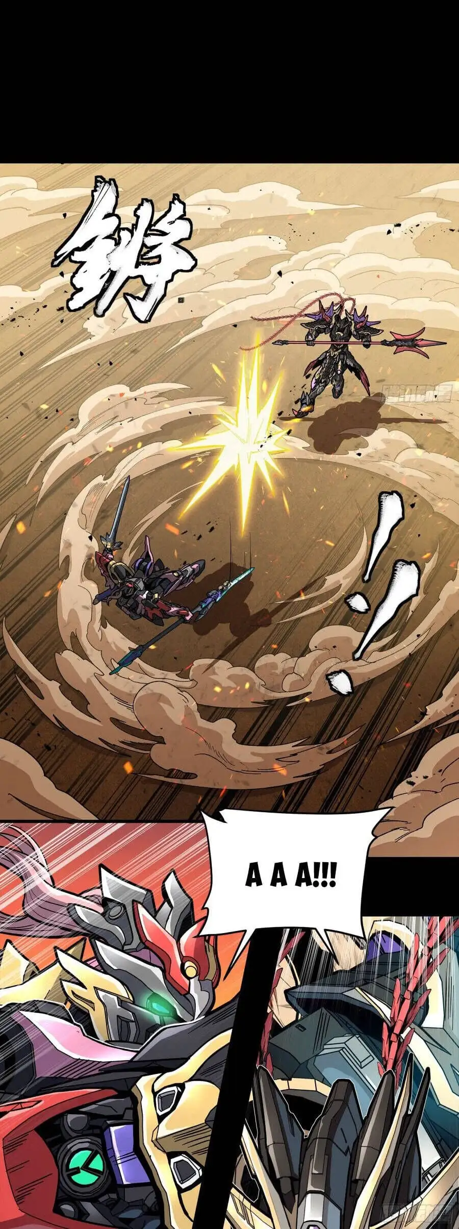 Chapter 293 - Image 8