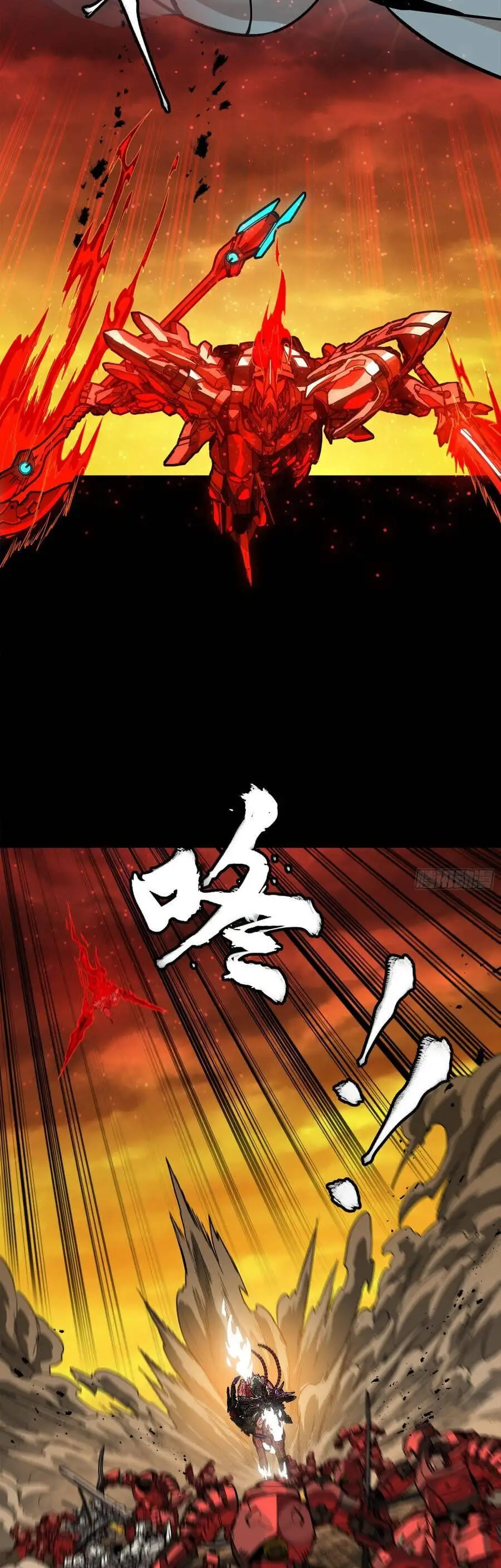 Chapter 294 - Image 21