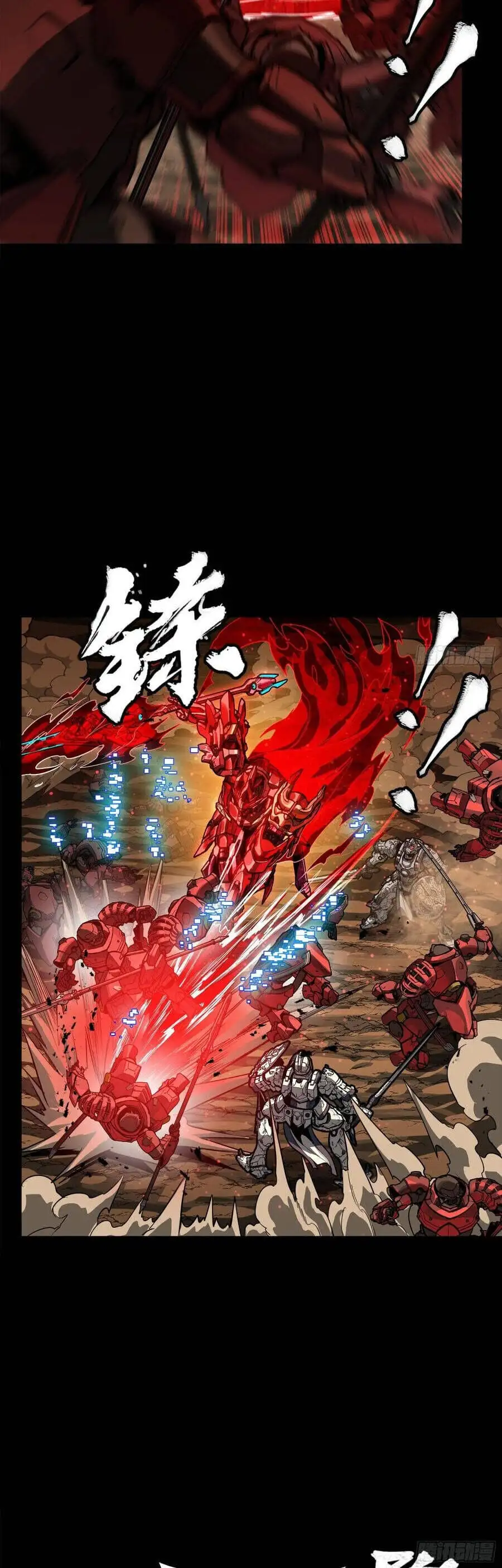 Chapter 294 - Image 24