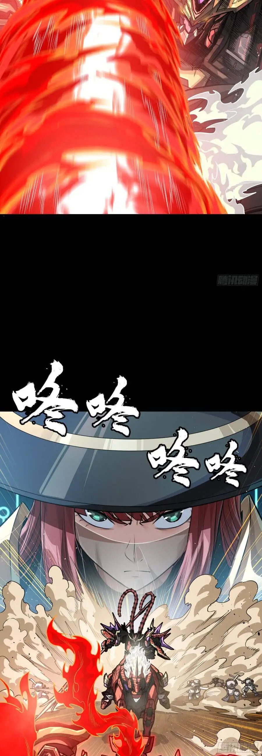 Chapter 294 - Image 31