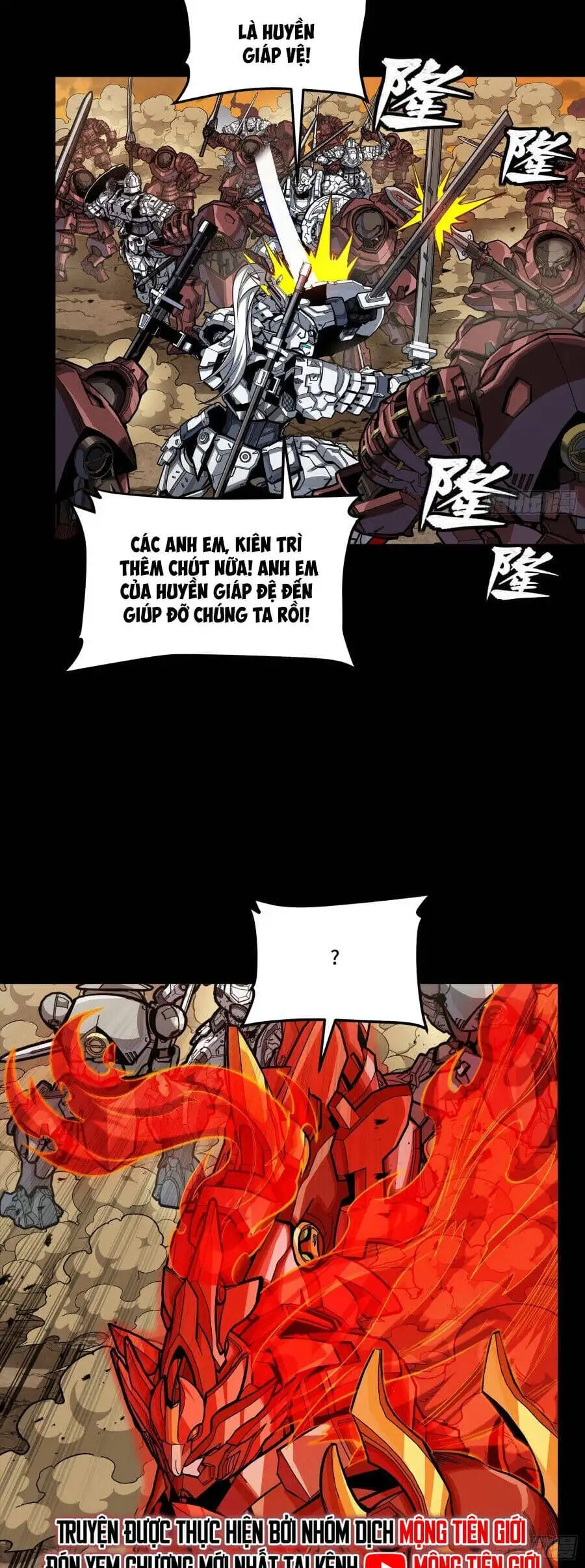 Chapter 295 - Image 2