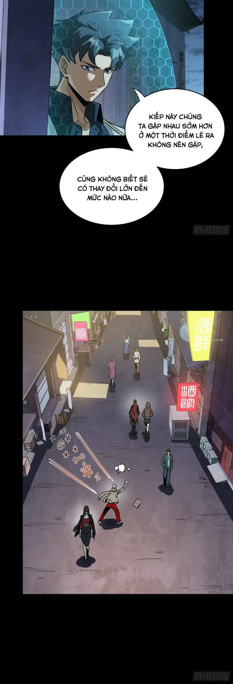 Chapter 296 - Image 13