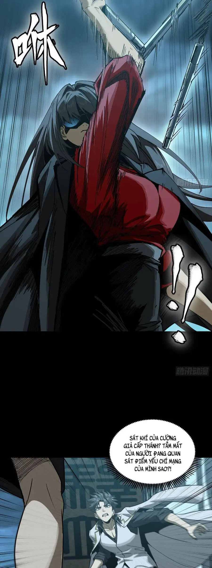 Chapter 296 - Image 20