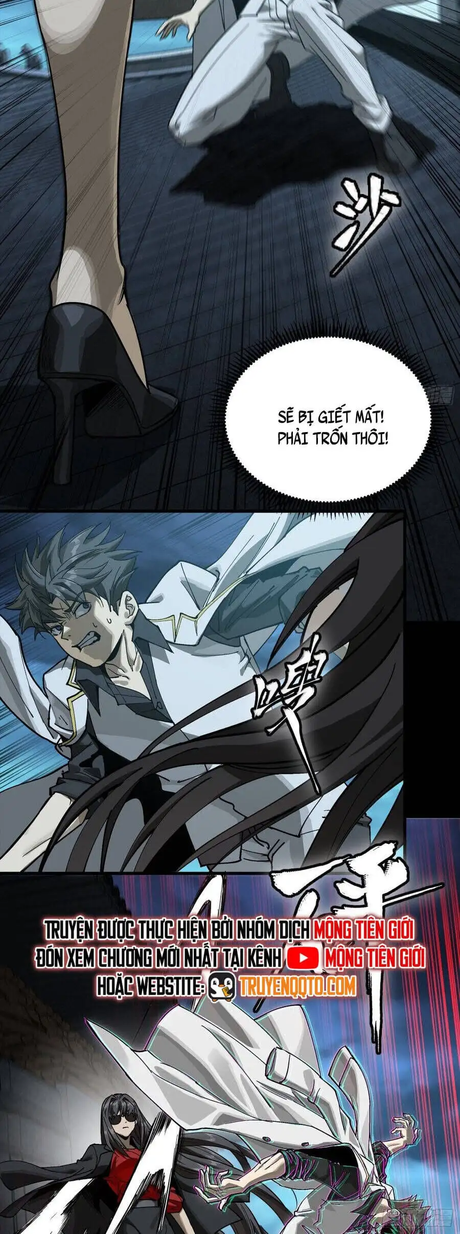Chapter 296 - Image 21