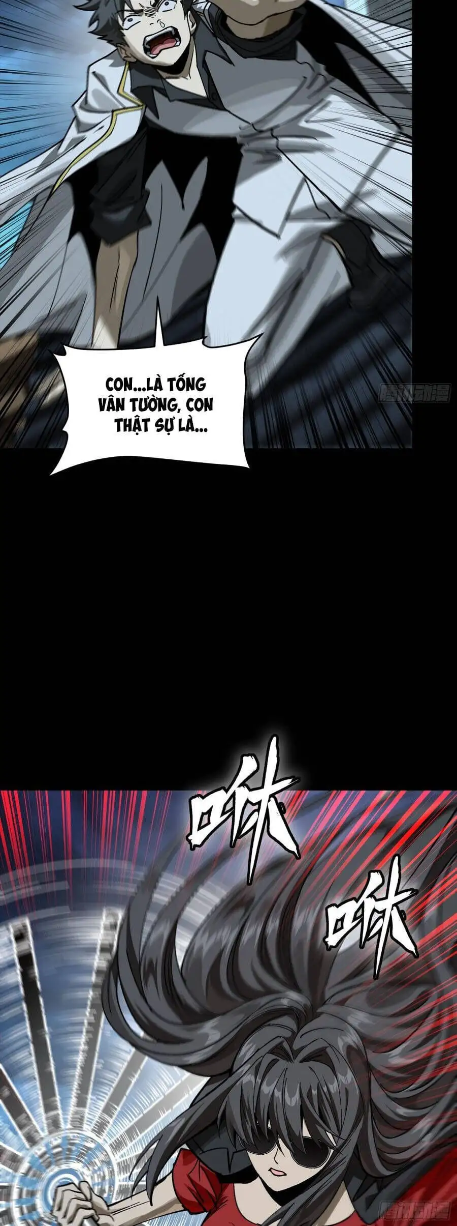 Chapter 296 - Image 23