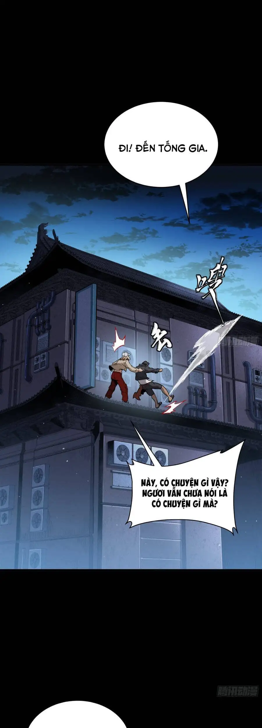 Chapter 296 - Image 32