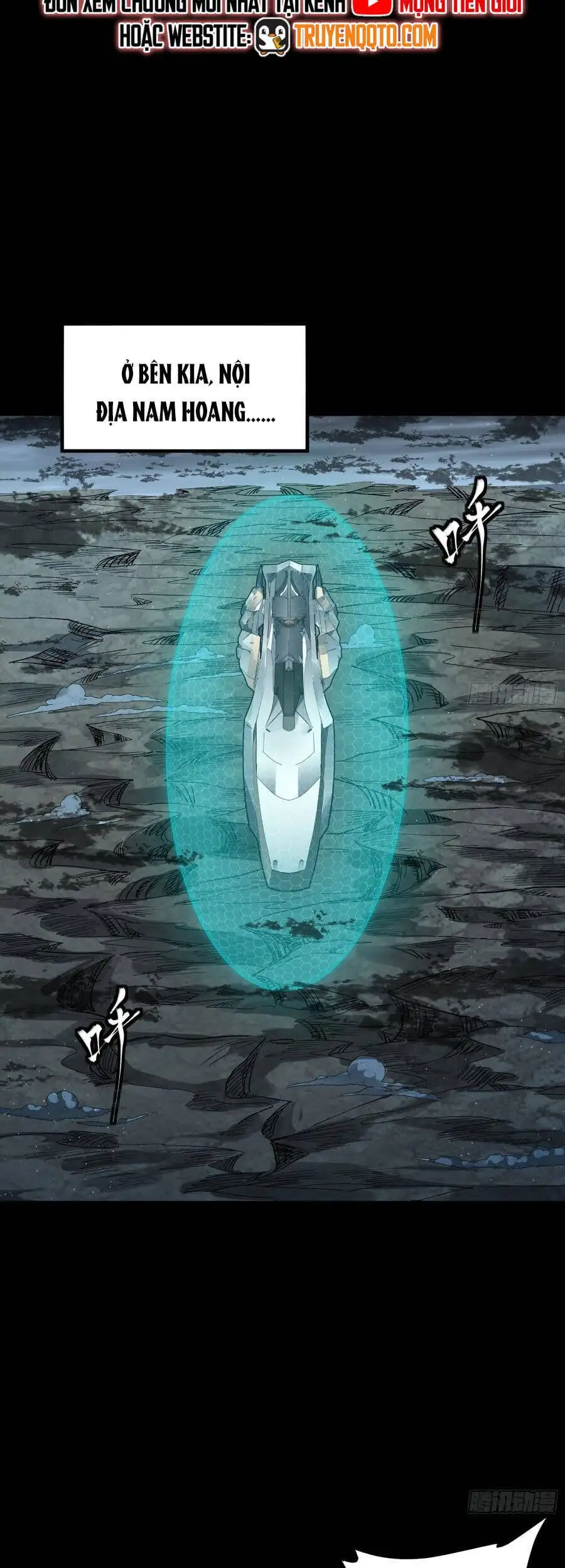 Chapter 296 - Image 34