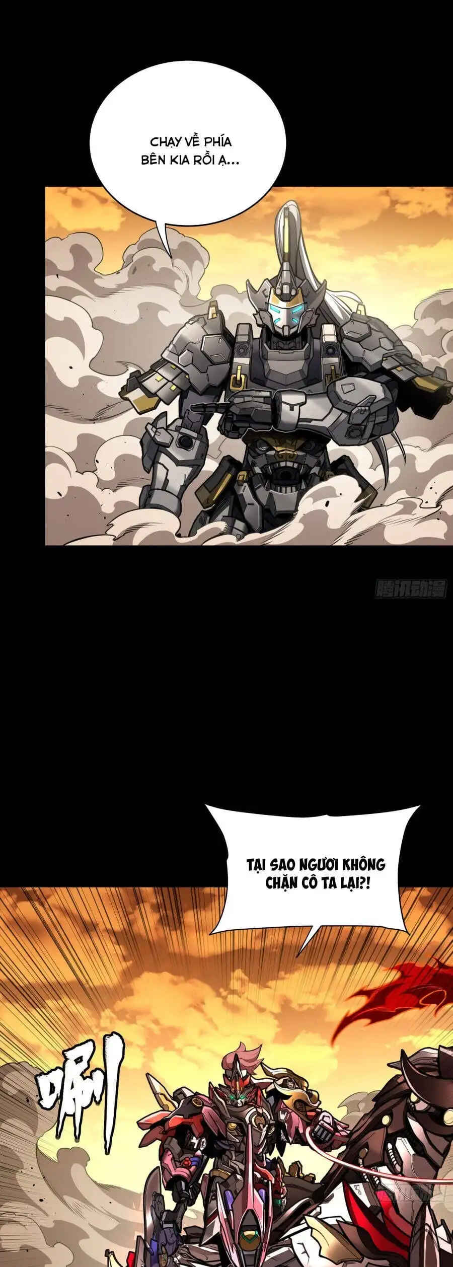 Chapter 296 - Image 5