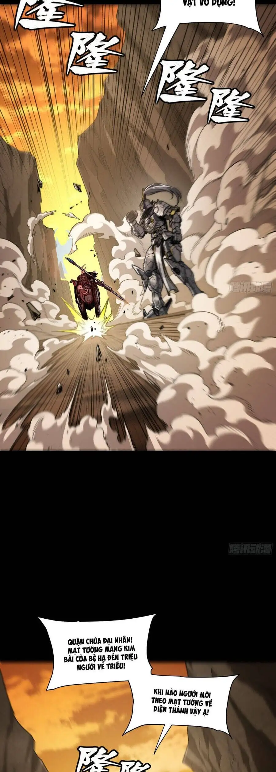 Chapter 296 - Image 7
