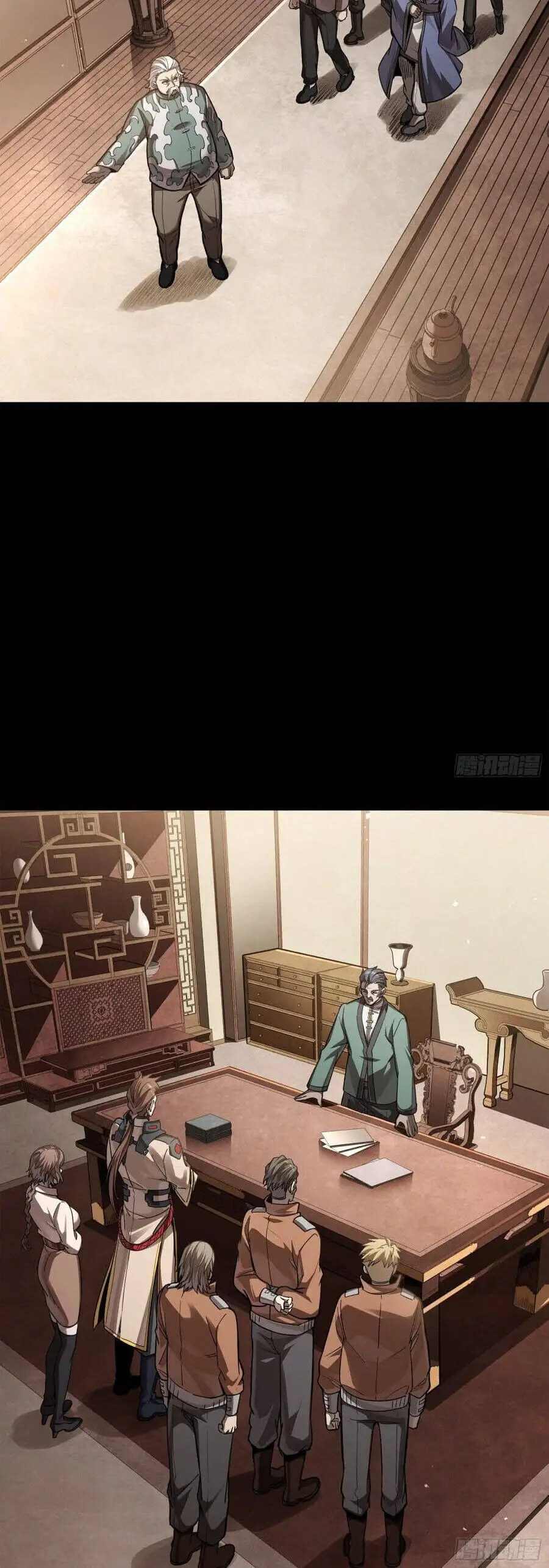Chapter 298 - Image 32