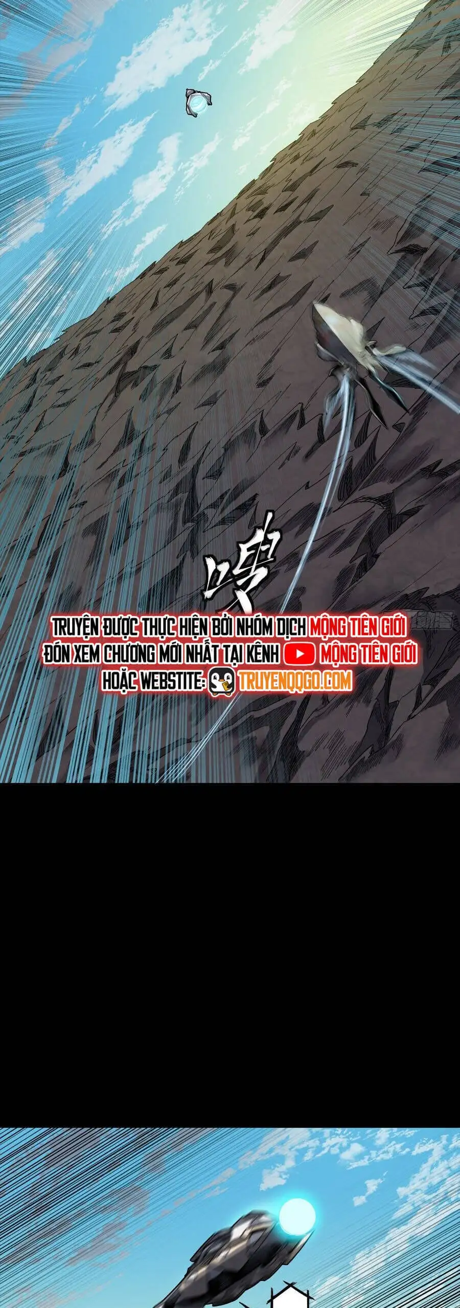 Chapter 299 - Image 11