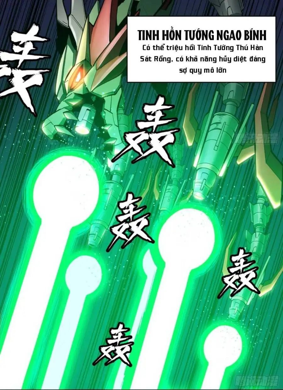 Chapter 3 - Image 4