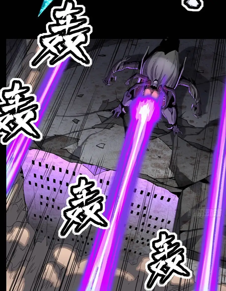 Chapter 30 - Image 39