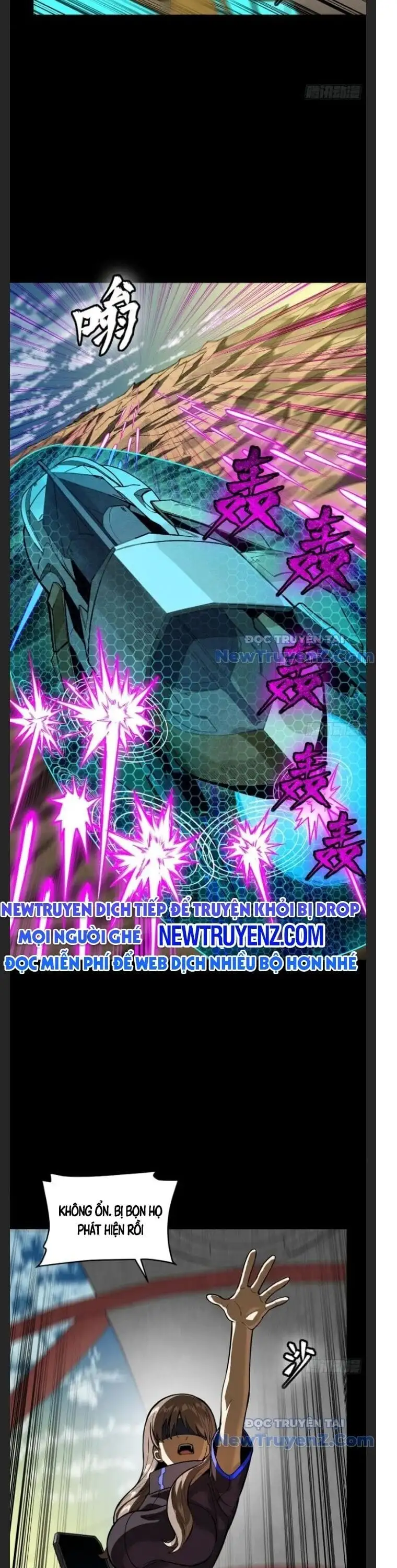 Chapter 300 - Image 4