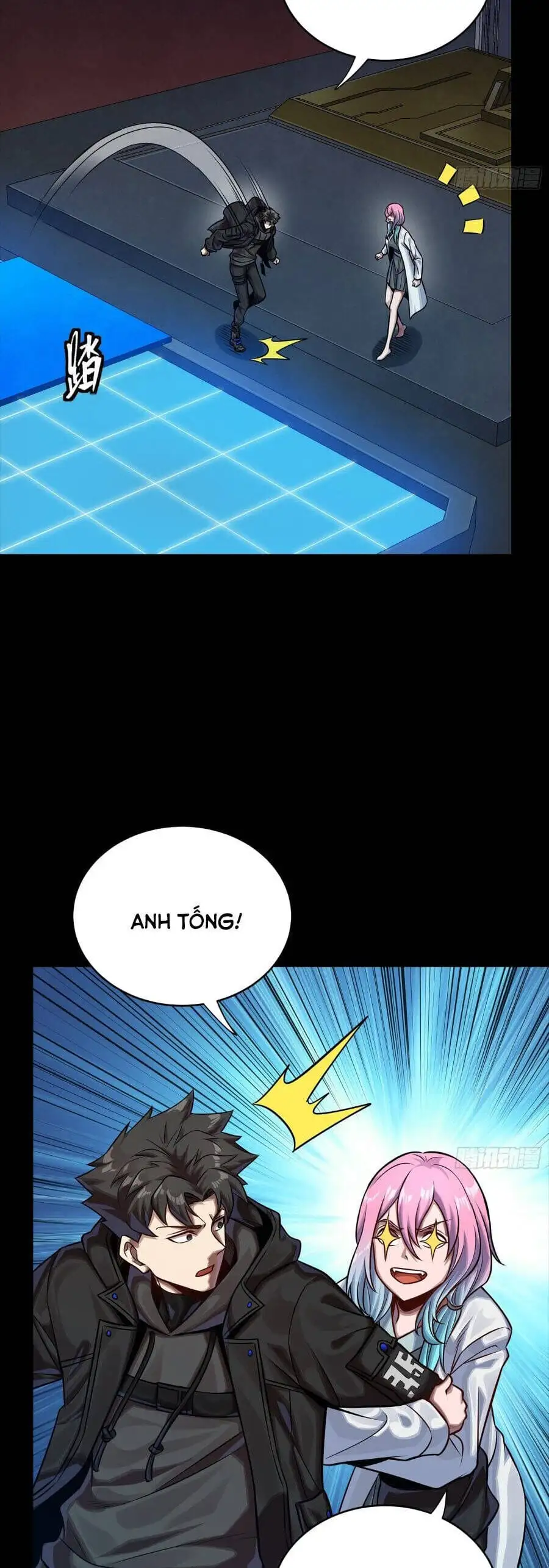 Chapter 302 - Image 4