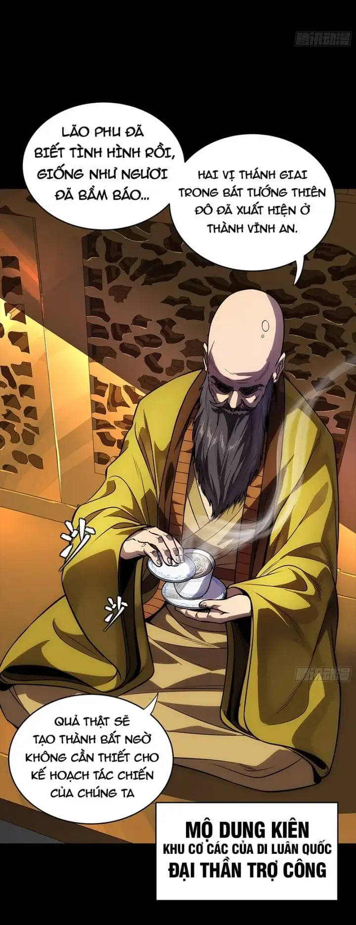 Chapter 307 - Image 68