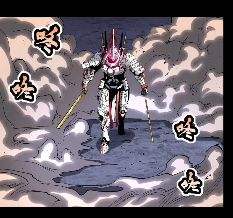 Chapter 31 - Image 34