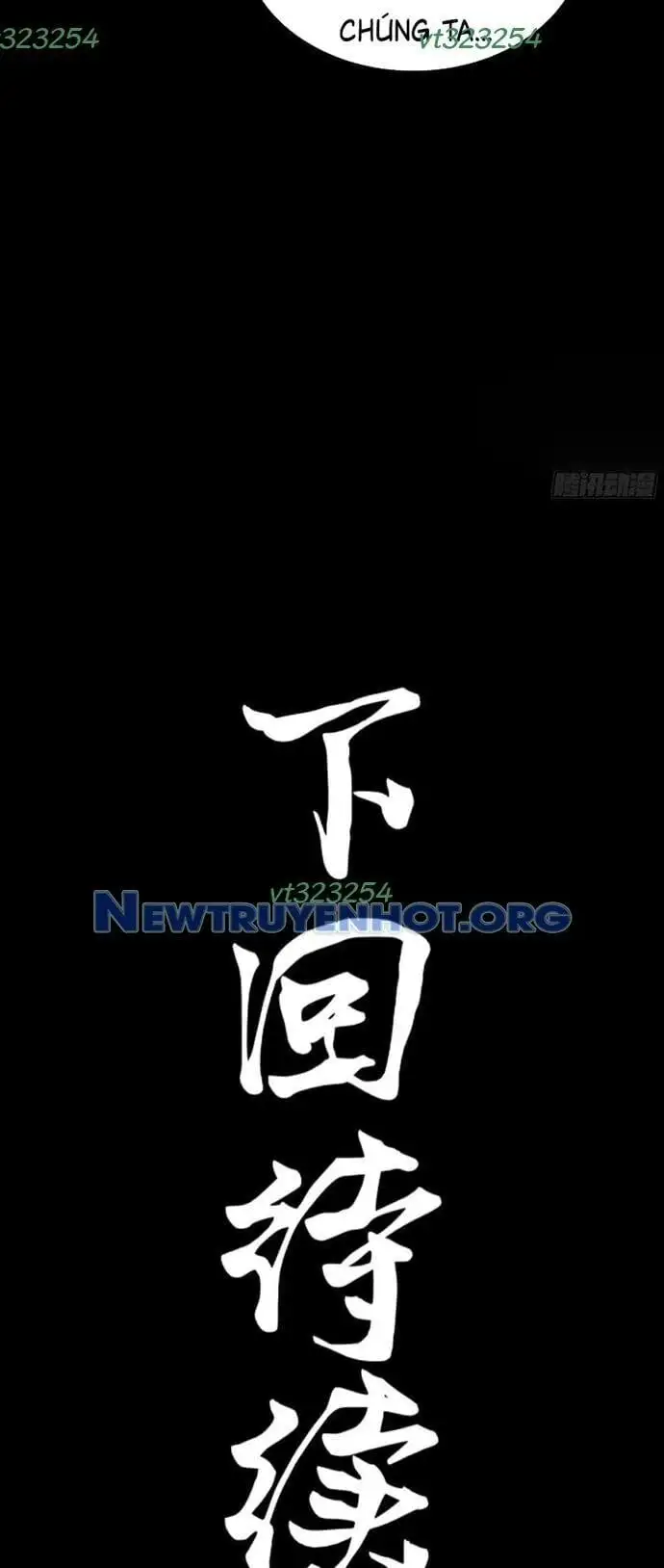 Chapter 310 - Image 27