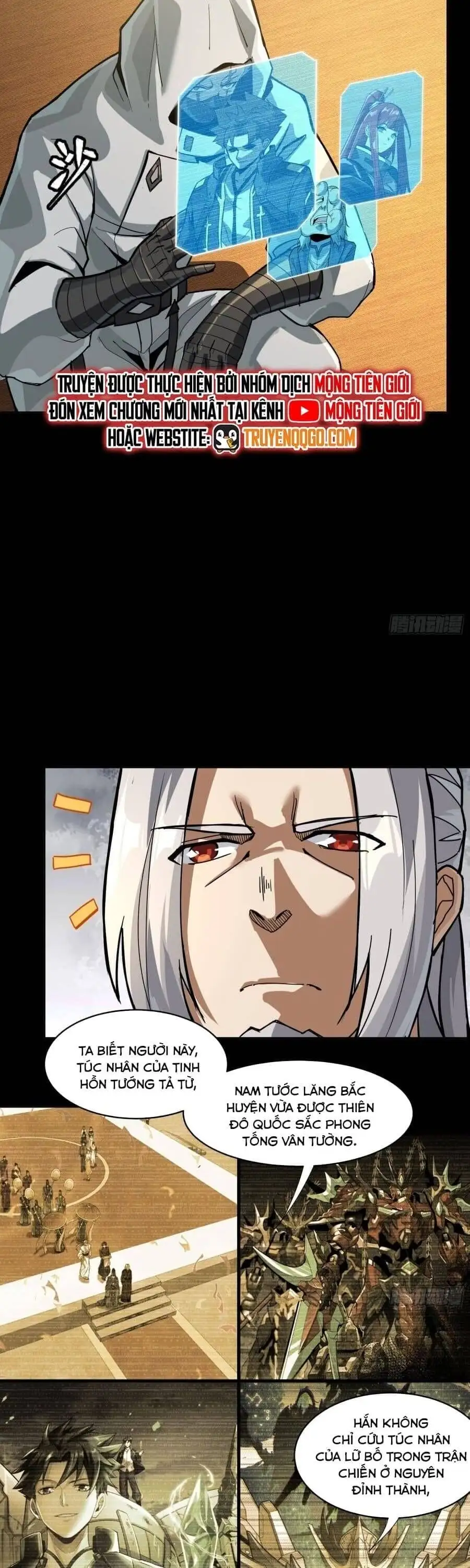 Chapter 311 - Image 20
