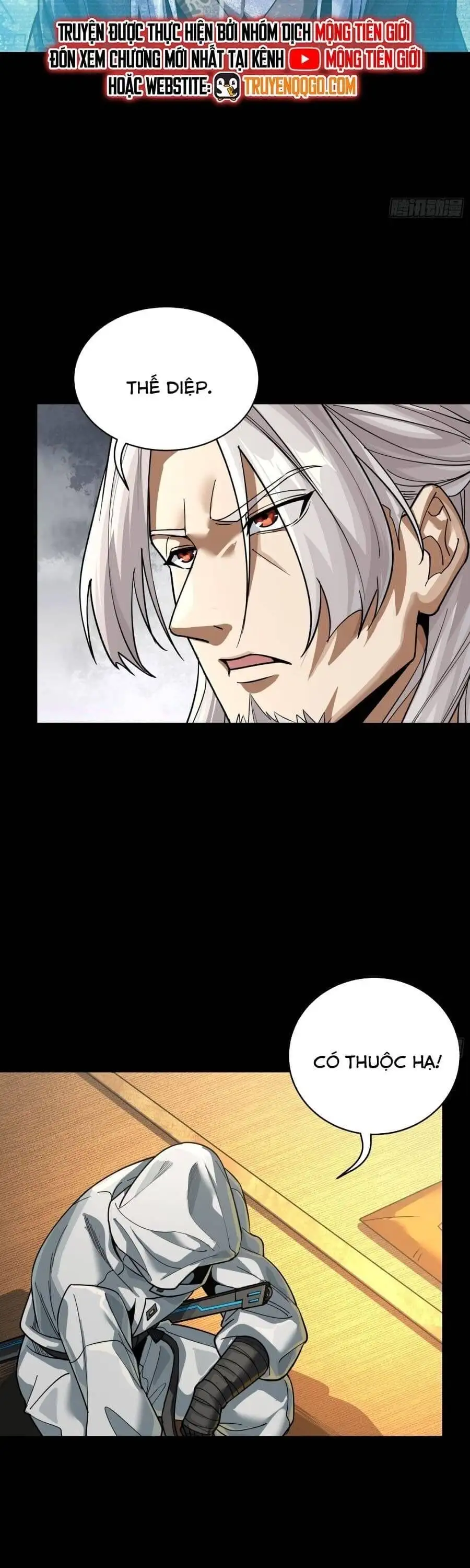 Chapter 311 - Image 3