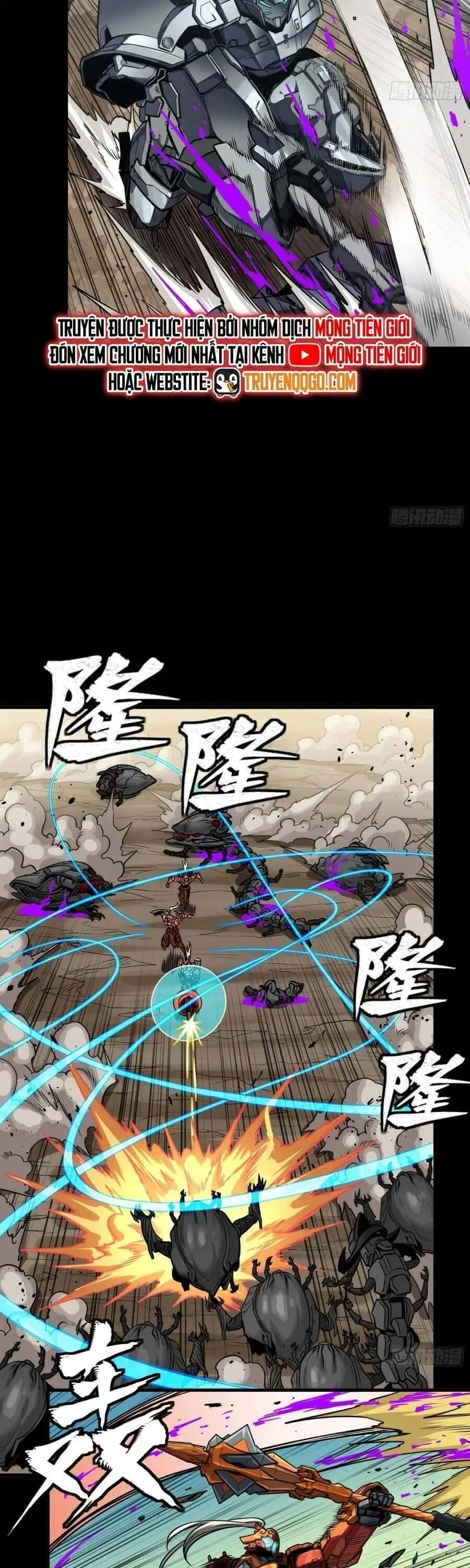 Chapter 311 - Image 35