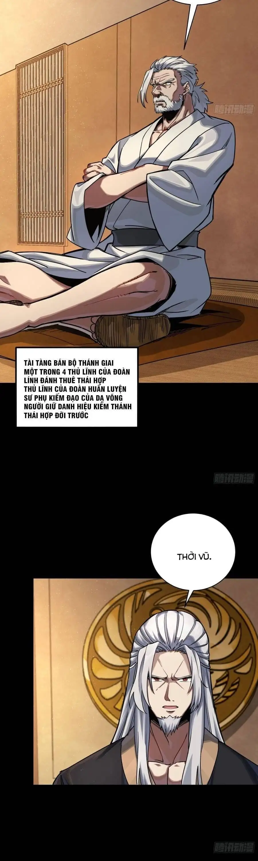 Chapter 311 - Image 7