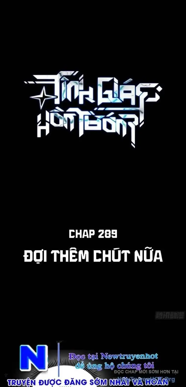 Chapter 313 - Image 1