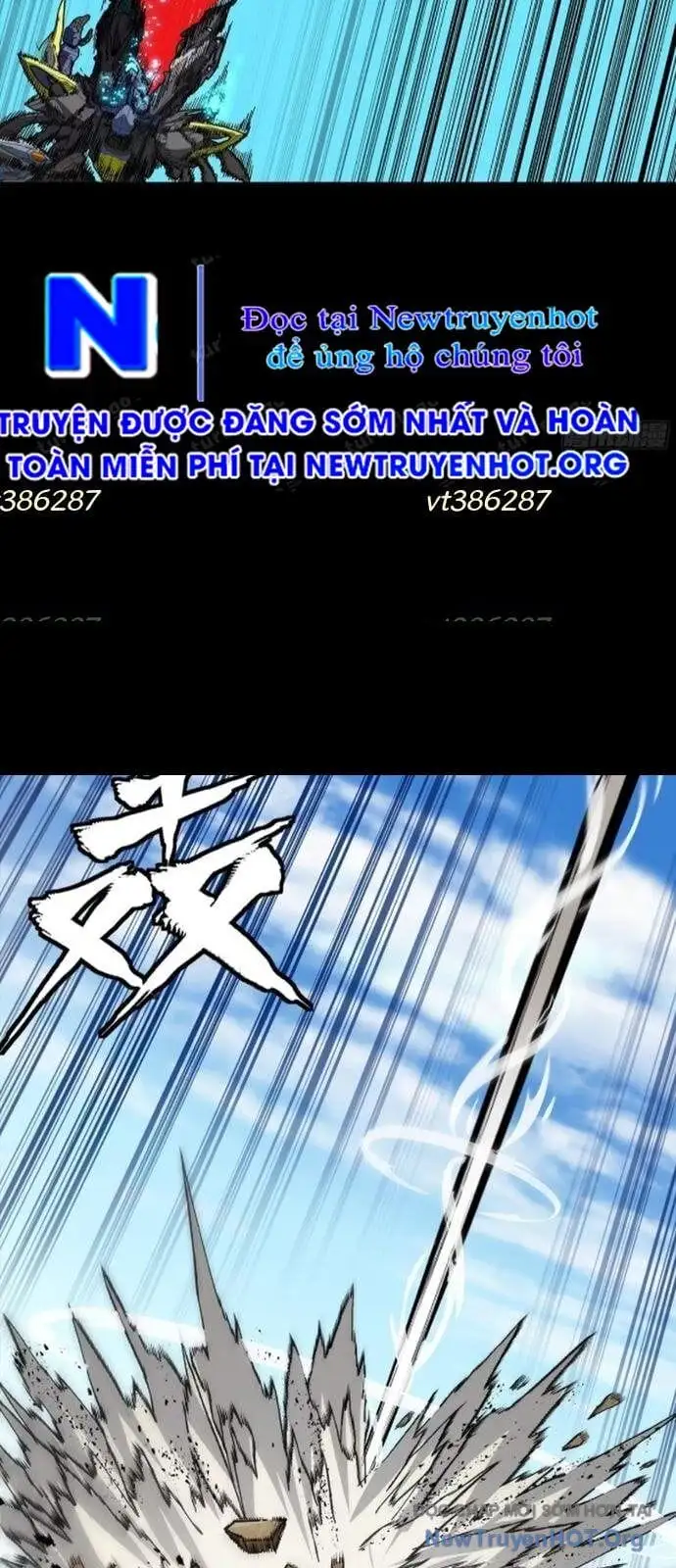 Chapter 317 - Image 25
