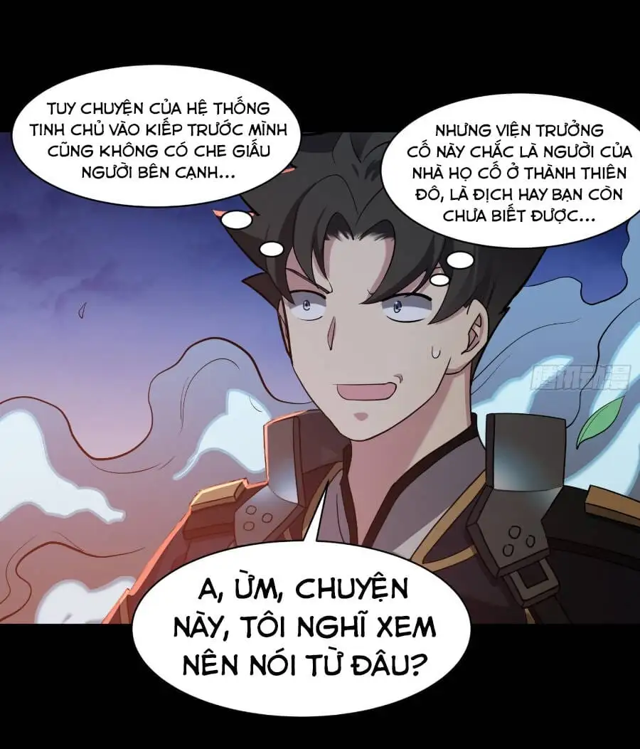 Chapter 32 - Image 30