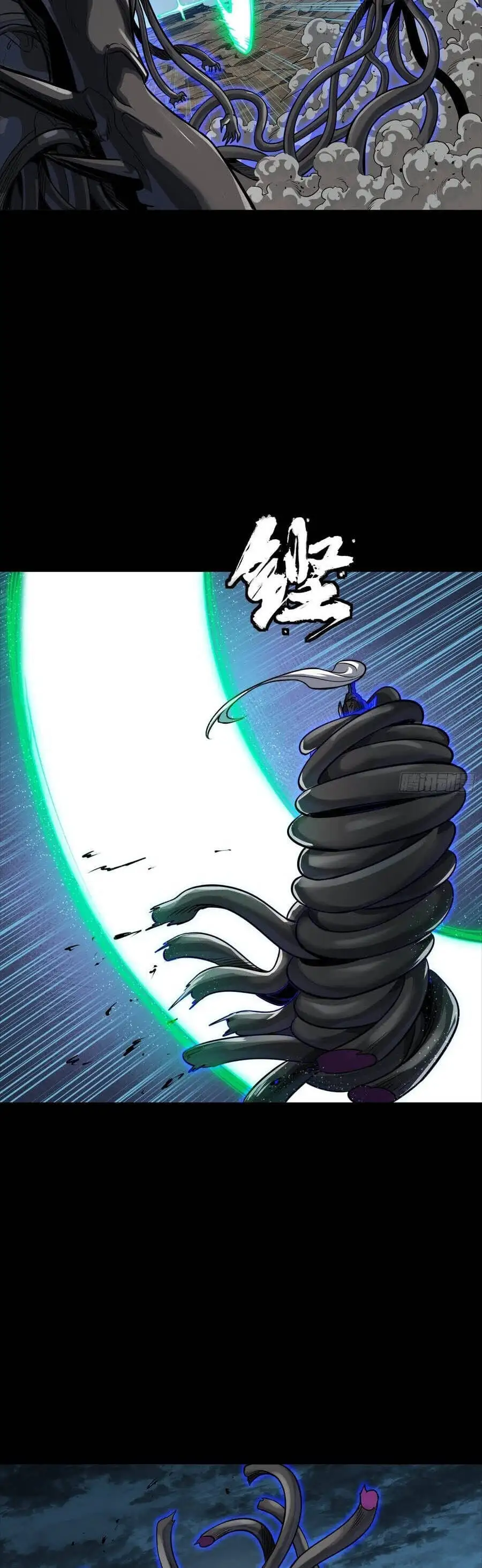 Chapter 320 - Image 46