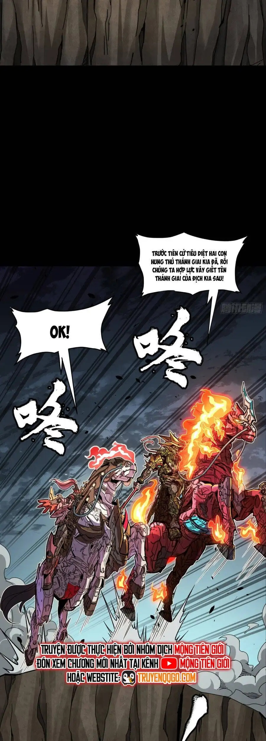 Chapter 321 - Image 16