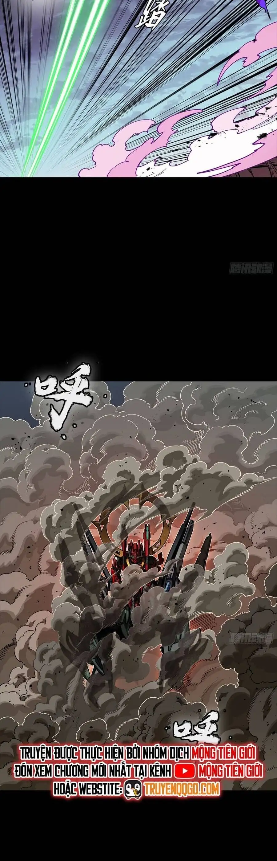 Chapter 323 - Image 3