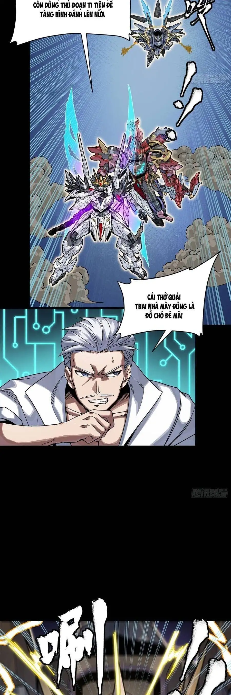Chapter 328 - Image 14
