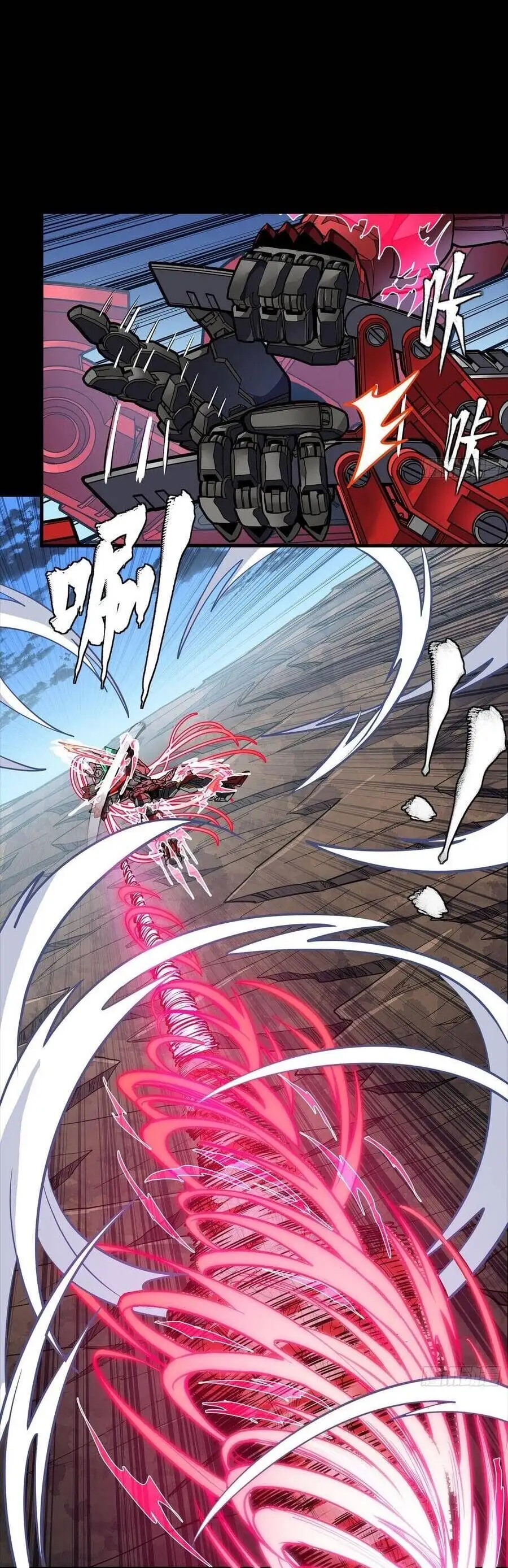 Chapter 328 - Image 3