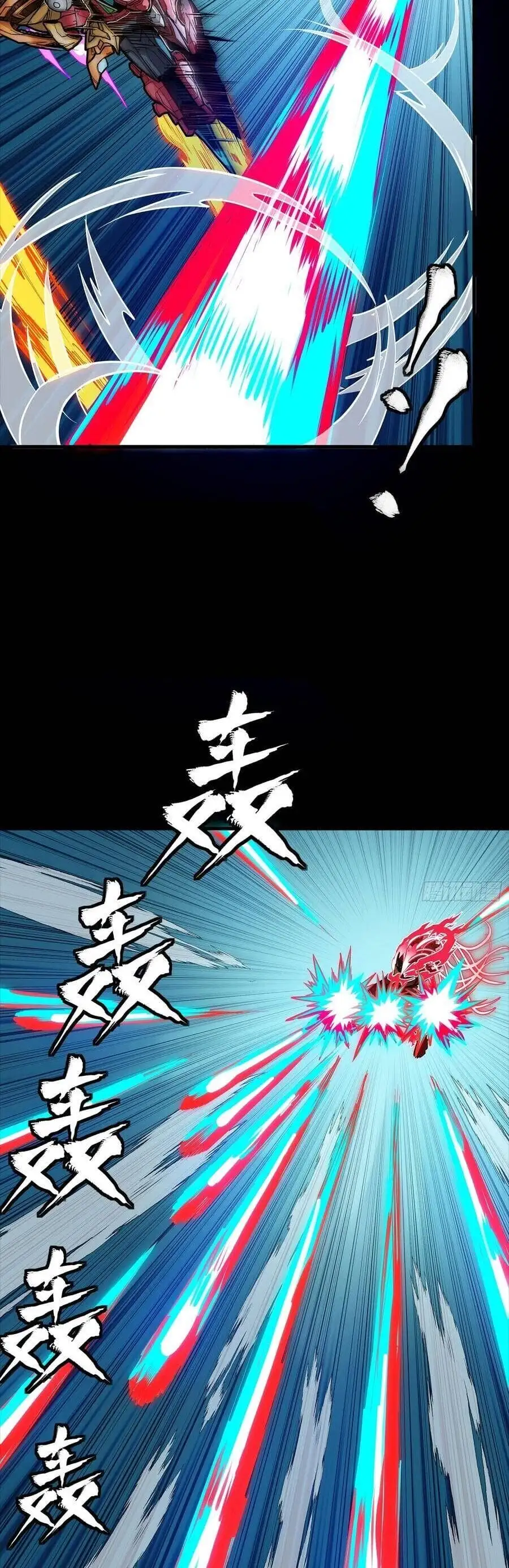 Chapter 328 - Image 8