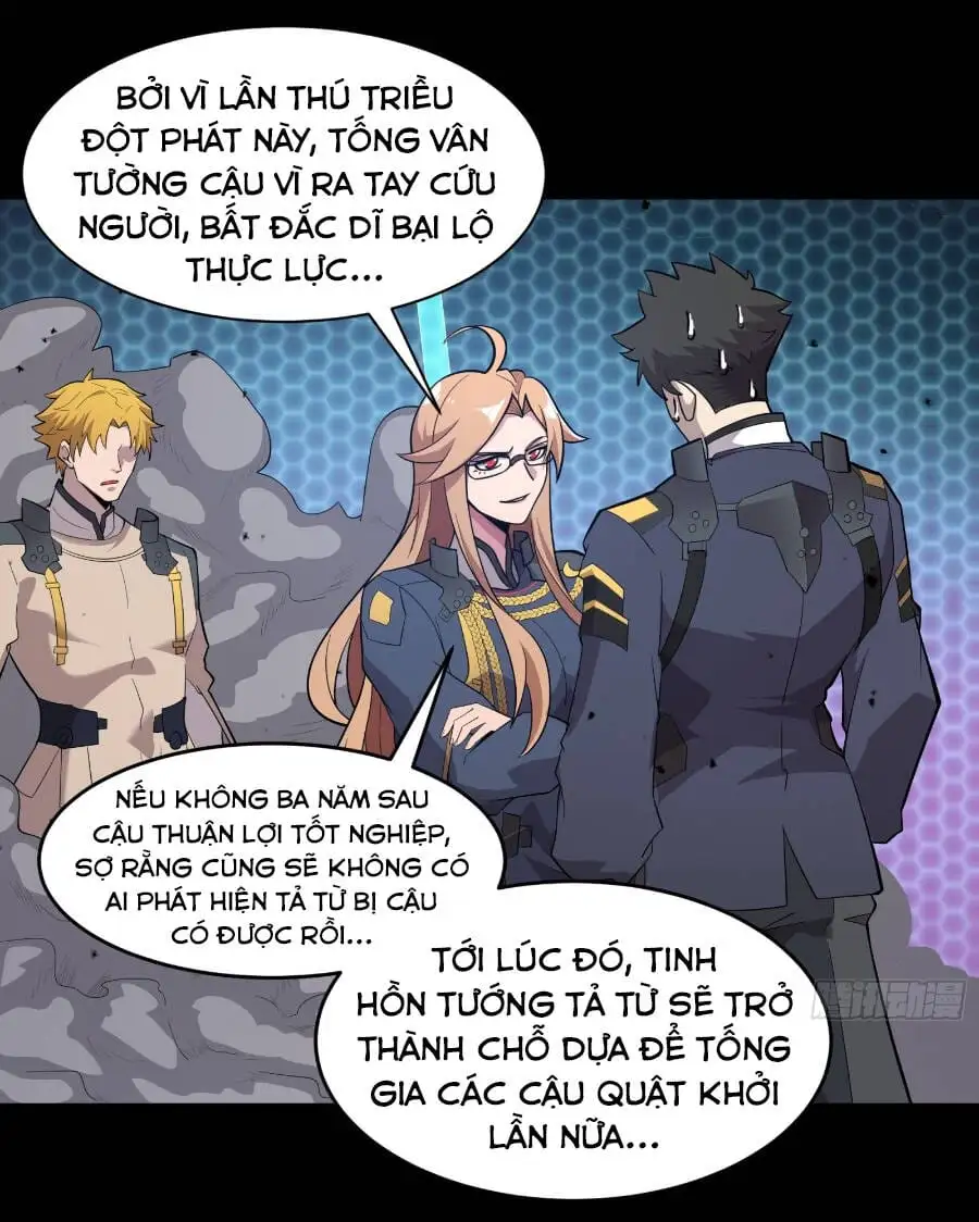 Chapter 33 - Image 12