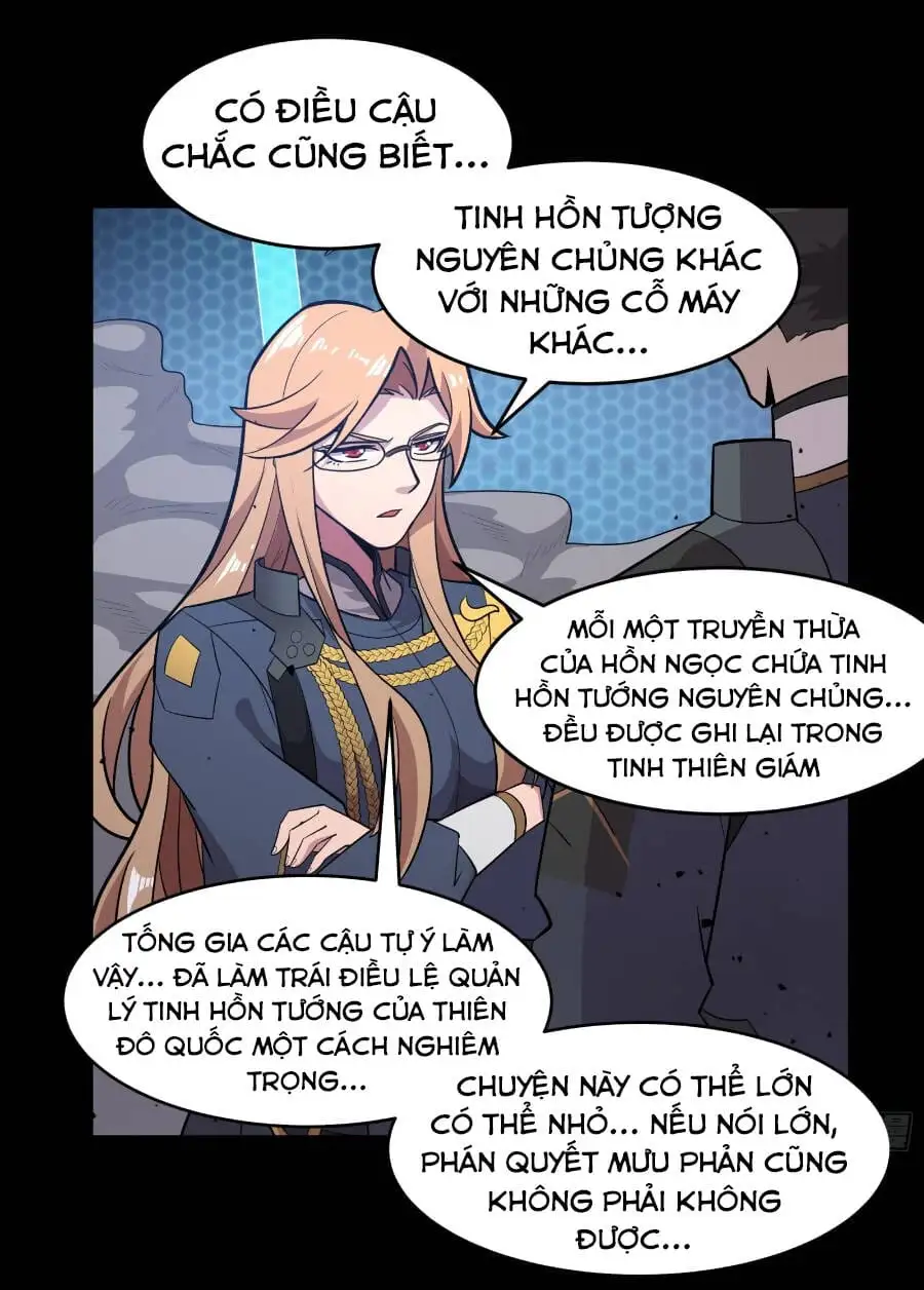 Chapter 33 - Image 15