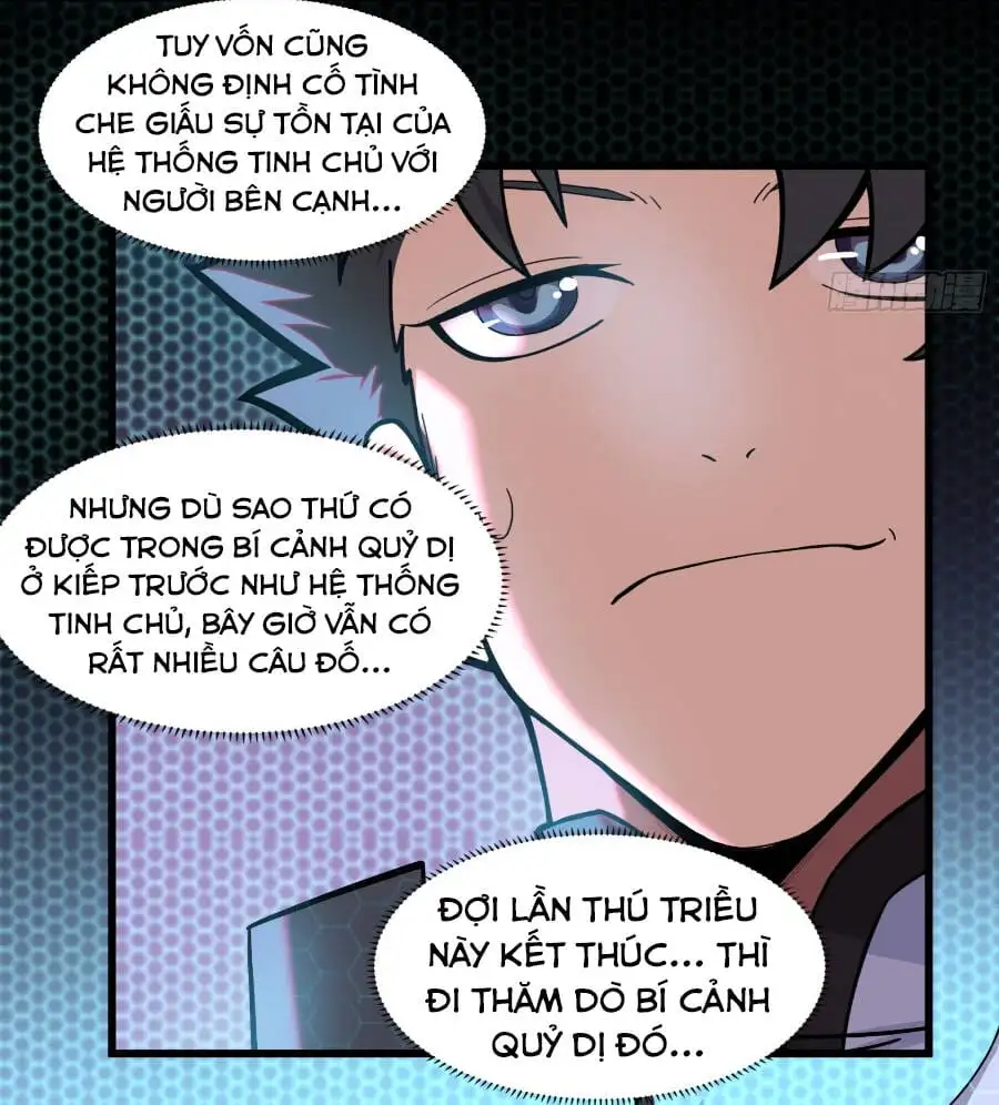 Chapter 33 - Image 4