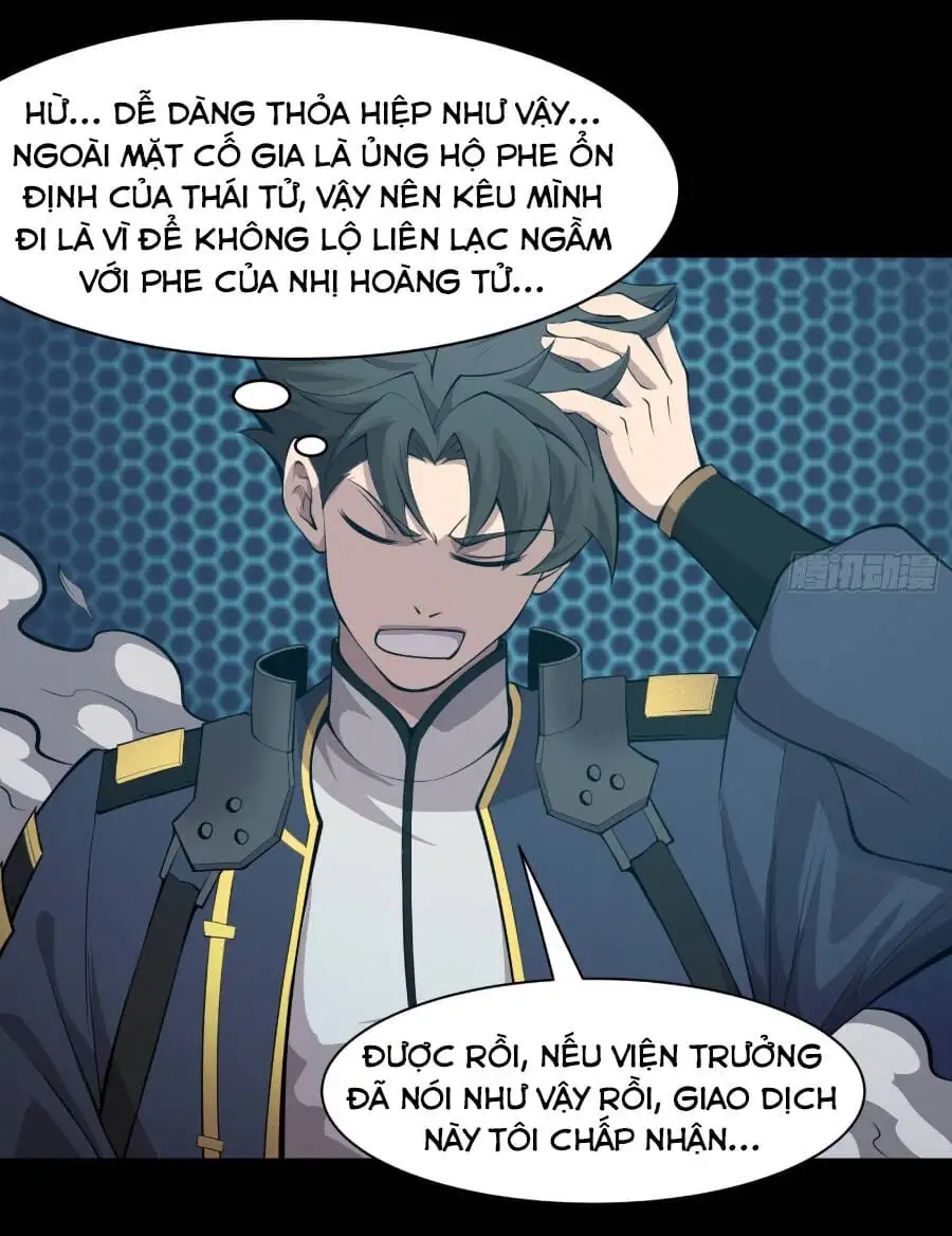 Chapter 33 - Image 33