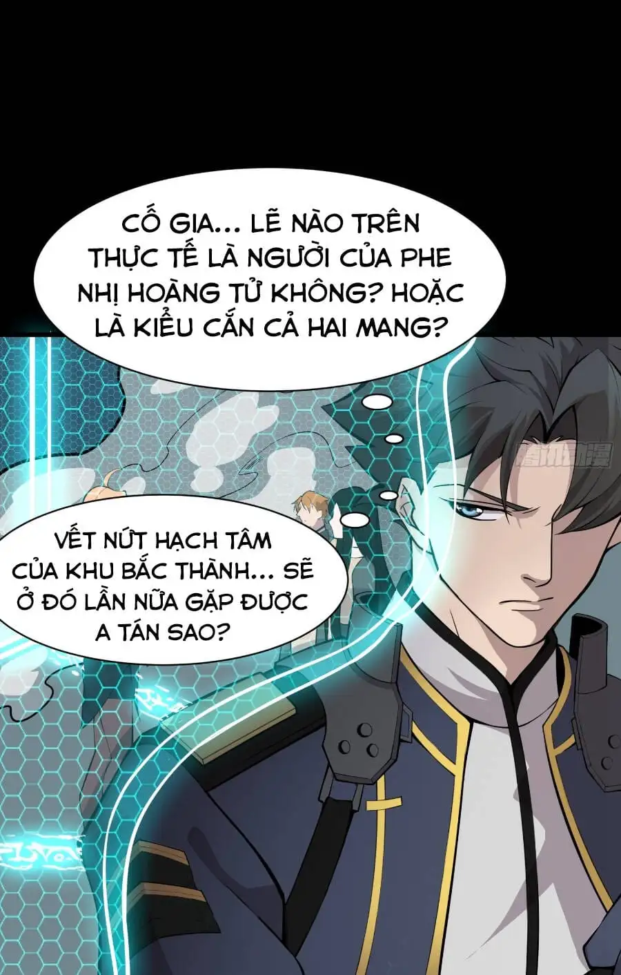 Chapter 33 - Image 34
