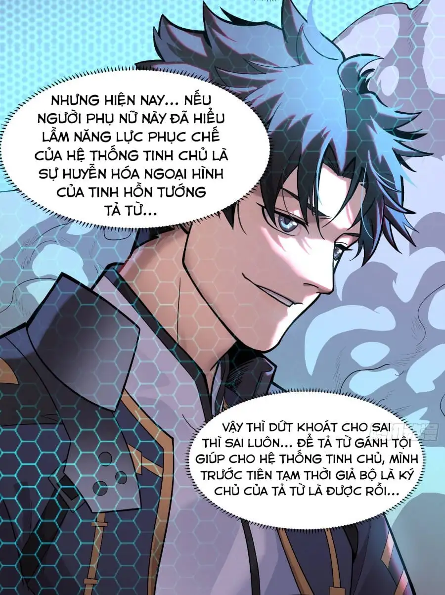 Chapter 33 - Image 5