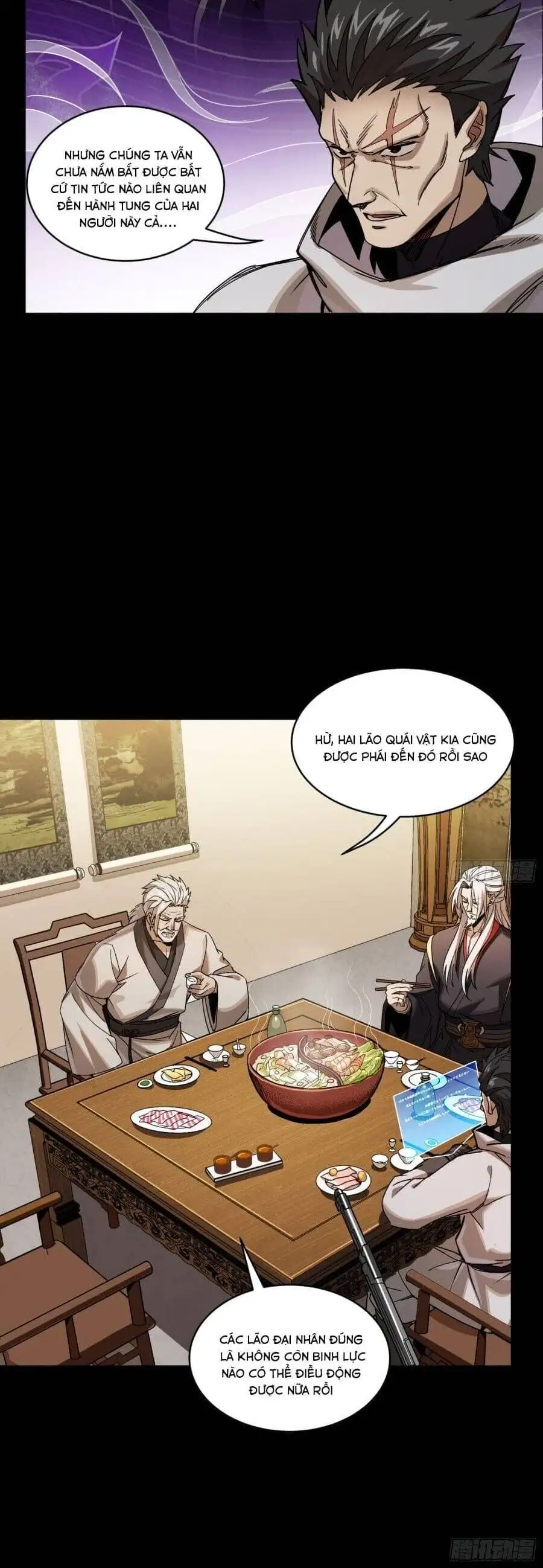 Chapter 331 - Image 12
