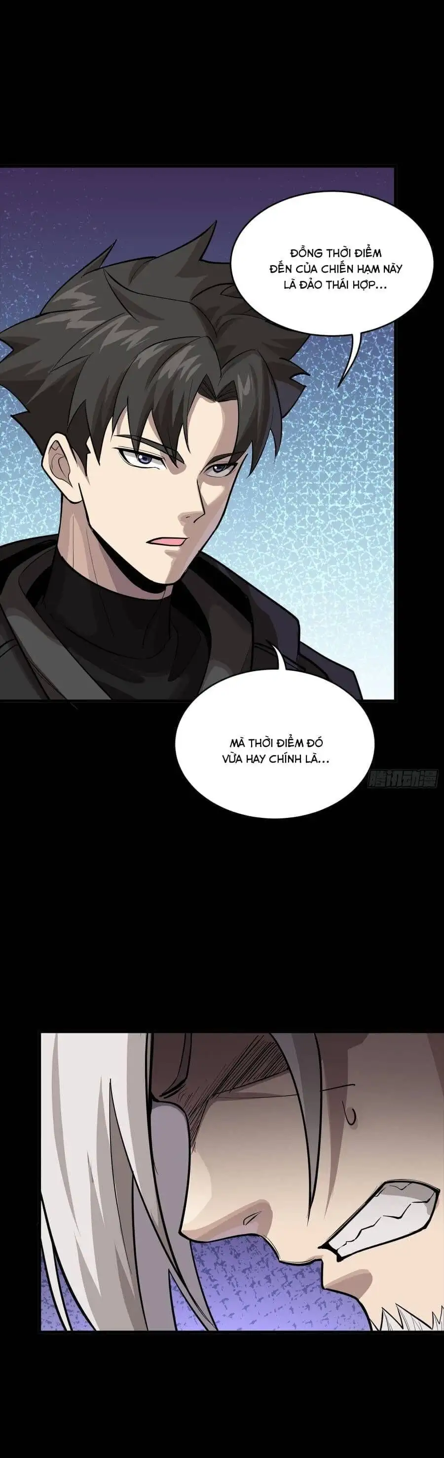 Chapter 331 - Image 38